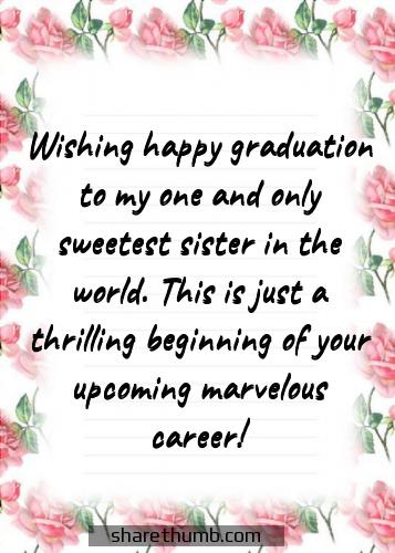 graduation announcement wording without party
